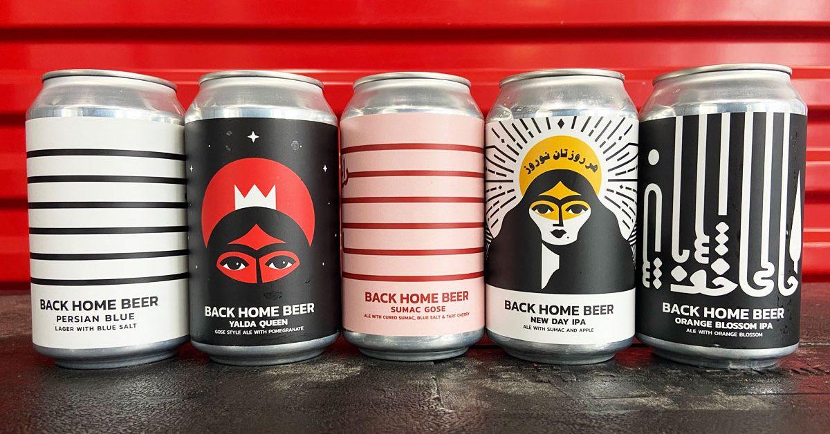 cans of beer with geometric style beer labels